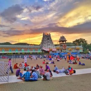 Tirupati